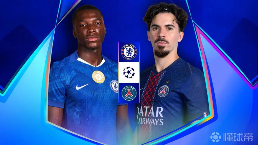 近5次对巴黎2平3负，为切尔西欧冠对同一对手最长不胜纪录