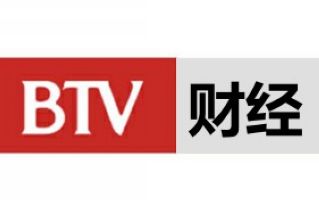 BTV4财经频道直播